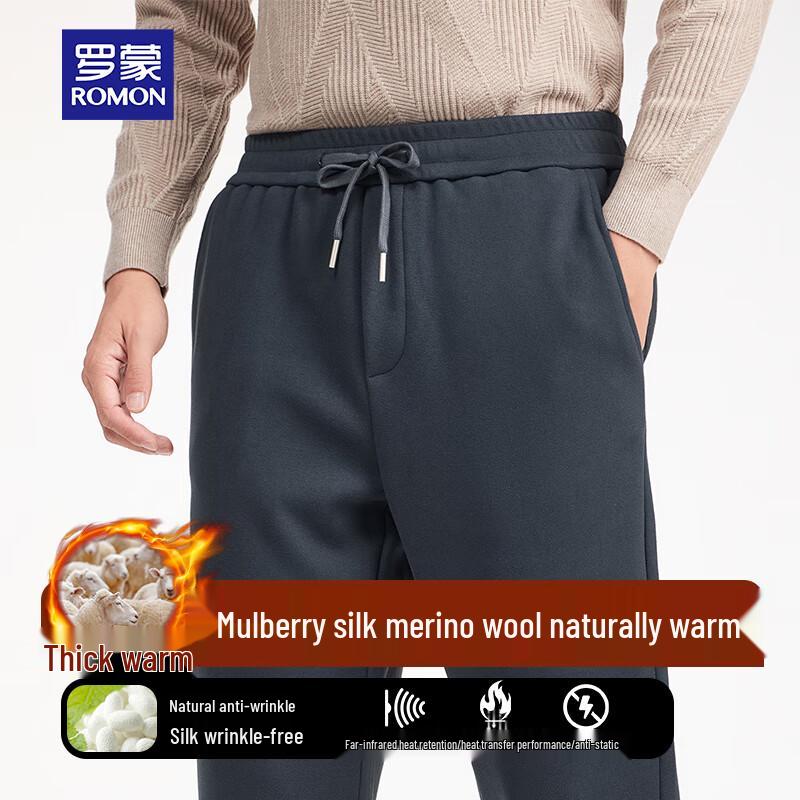 

Мужские термоджоггеры ROMON из шерсти и шелка для повседневной носки 2XL