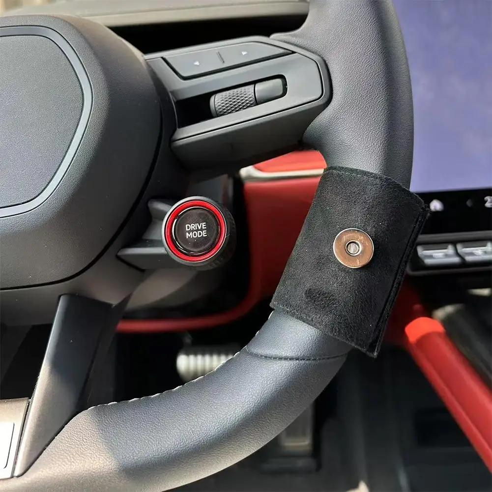 

Для Su7 емкостный руль интеллектуальный магнитный автоматический помощник артефакт помощь вождению вождение Suct S7f8