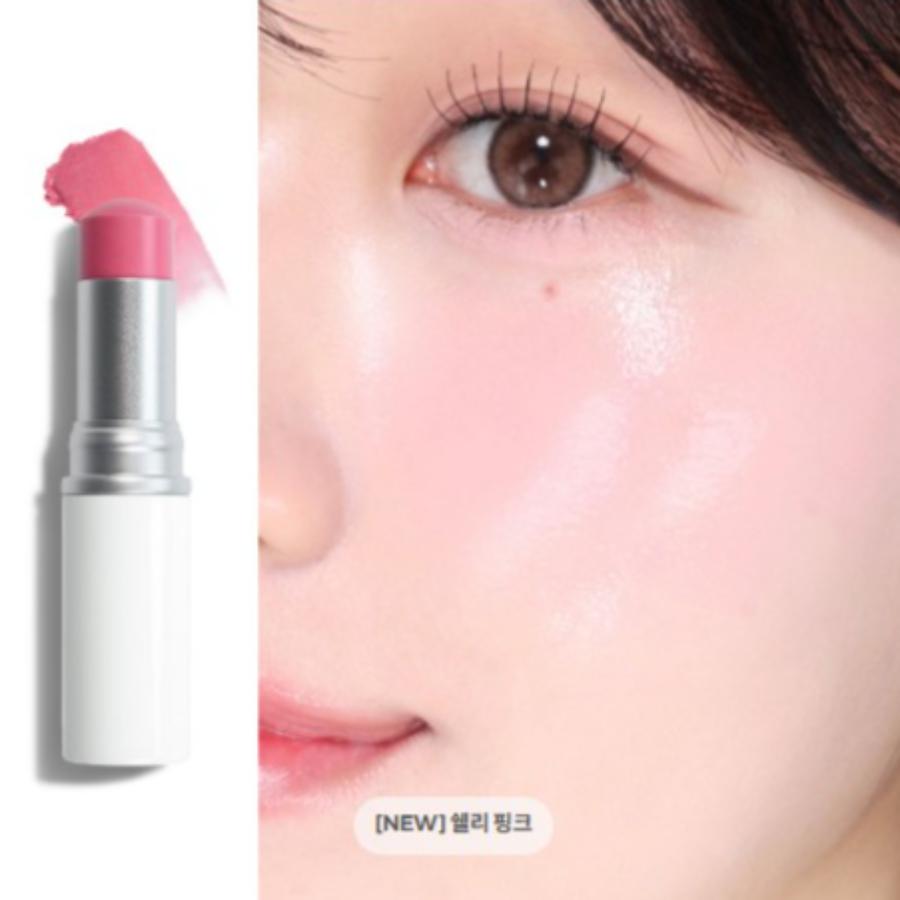 HINCE True Dimension Radiance Balm 10g