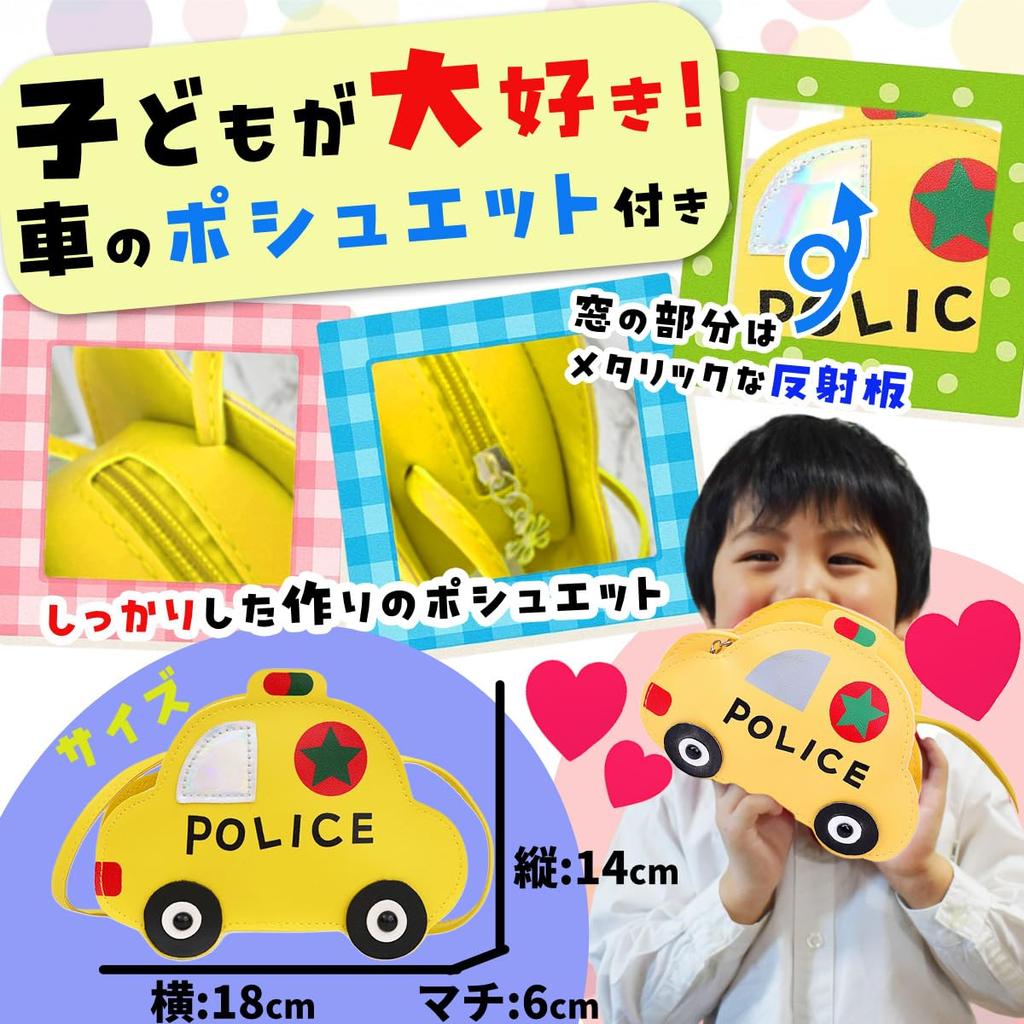 Mit Kinderkamera Spielzeug für Kinder mit Spielmusik 8x Hiragana Bedienungsanleitung Jungen Popoma Geburtstagskarte [64GB Poshette] Funktion, Player, Zoom,