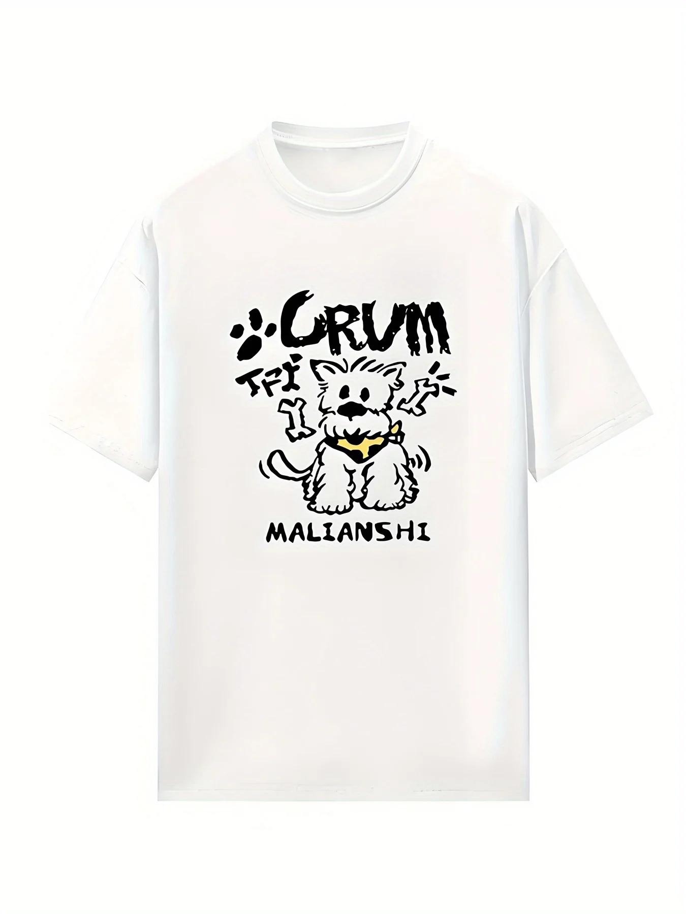 

Unisexga corta con estampado de letras de cachorro Y2K para mujercamisetas transpirables holgadas de moda con cuello redondo Y2K S