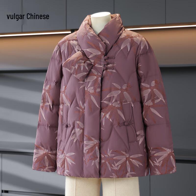 

2025 Stylish Winter Cotton Padded Jacket for Middle-Aged Women 3XL (110-125 catties)