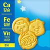 Binggrae Pororo and Friends Plain Crackers 65g (3 Pack) - Shelf-stable Dry Biscuits, Long Shelf Life Healthy Kids Snack