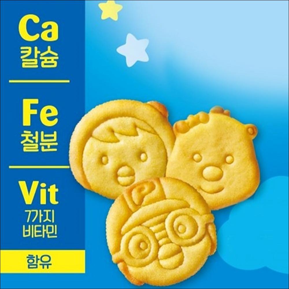 Binggrae Pororo and Friends Plain Crackers 65g (3 Pack) - Shelf-stable Dry Biscuits, Long Shelf Life Healthy Kids Snack