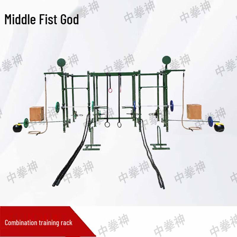 Multi-functional Outdoor Strength Training Rack