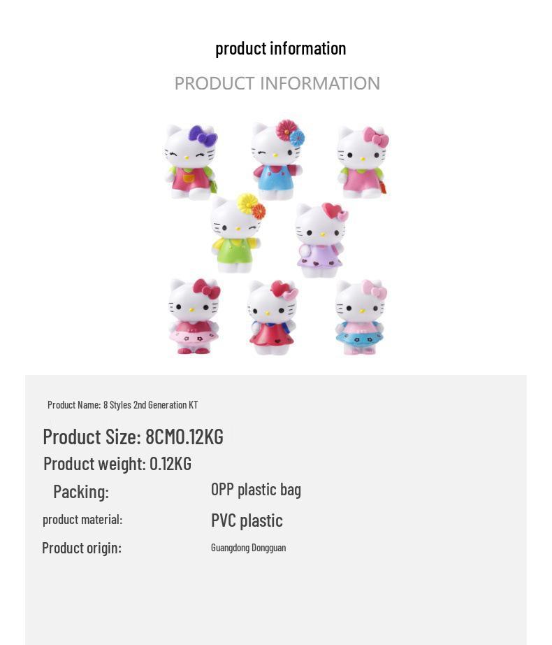 Kuromi My Melody Teeparty Sanrio Figur - DIY Tortendekoration