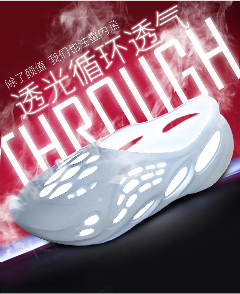 2021 Summer Couple's Large Size Beach Sandals & Slippers for Men and Women