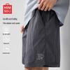 Men's Loose Casual Cargo Shorts (2025 Summer Collection)