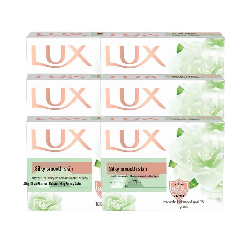 

LUX Gardenia Scented All-Purpose Soap