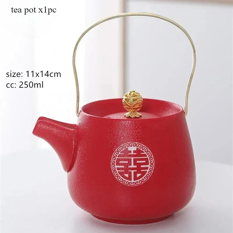 

1pc Red Handmade Ceramic Teapot Chinese Tea Pot Beauty Kettle Wedding Supplies Household Tea Ceremony Customized Gifts 250ml