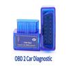 Super Mini V2.1 Bluetooth Obd2 Vehicle Diagnostic Device