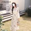French Spring and Autumn New Printing Mori Super Fairy High Waist Thin Romantic Long Sleeve Long Dress Niche Design