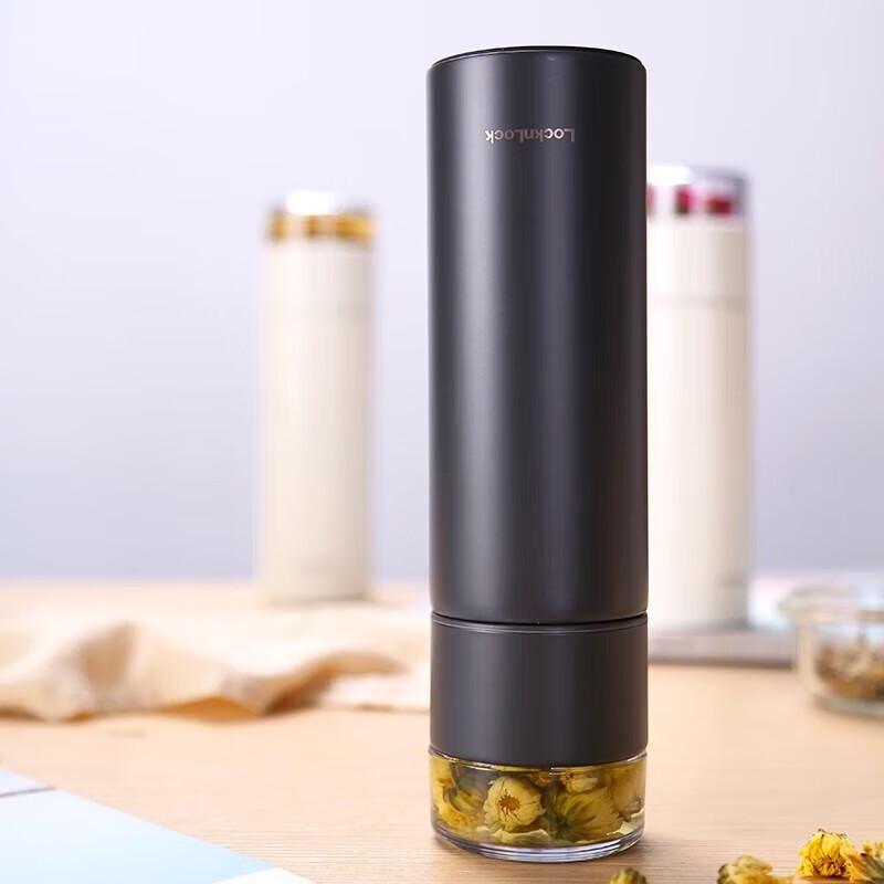 LocknLock Tea Infuser Thermos Bottle