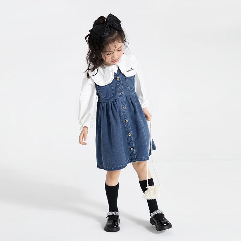 JELLYBABY Girls' Forest Collar Long-Sleeve Shirt