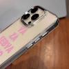 Ya Za English Alphabet Phone Case For Iphone 17 12 Plus 11 Pro Max 13 16 15 14 17E 16E Stylish Slim Shockproof Protective Shell