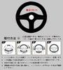 hengshao Steering Wheel Cover, Small Size, Genuine Leather, Stylish, Steering Cover, For Regular Cars,