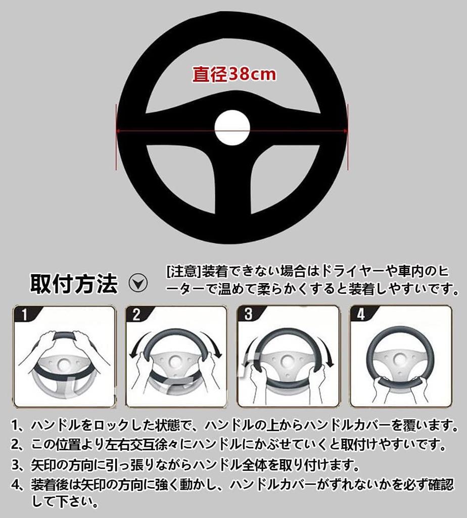 hengshao Steering Wheel Cover, Small Size, Genuine Leather, Stylish, Steering Cover, For Regular Cars,