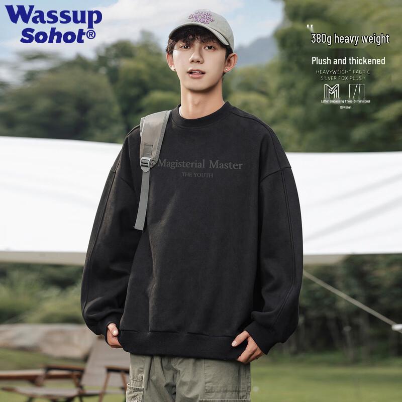 Wassup Sohot Men s Suede Letter Crewneck Sweatshirt M