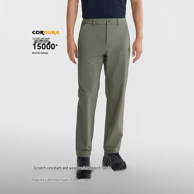 

Pelliot Windshield P26 Softshell Hiking Pants M