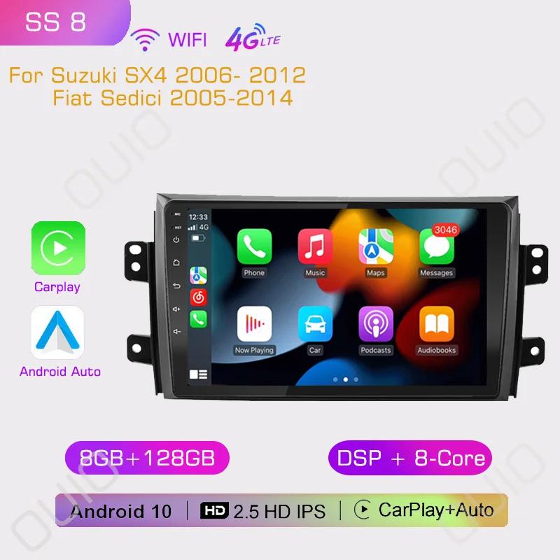 2din Android 10 Car Radio Multimedia Player Carplay Auto GPS Navigation For Suzuki SX4 2006-2013 for Fiat Sedici 2005-2014