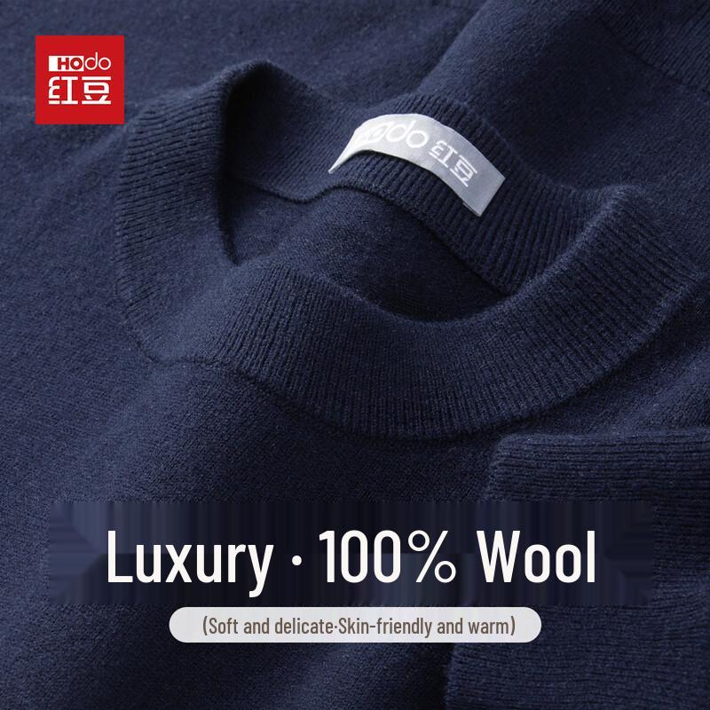 Hodo Men's 100% Merino Wool Round Neck Sweater
