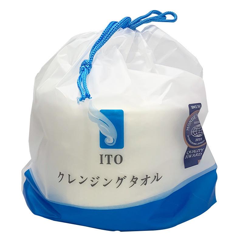 Japan ito Dual-Use Facial Cleansing Towel - Soft Cotton Makeup Remover for Dry & Wet Use