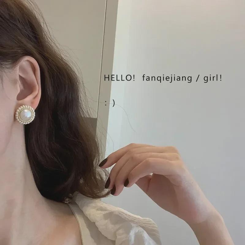 Boucles d'oreilles rétro en perles de Hong Kong inspirées de Hepburn pour femmes - Style automne/hiver des célébrités françaises