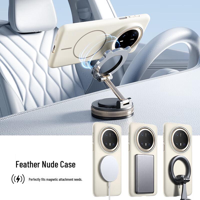 Guanyue Magnetic AR Lens Phone Case for Huawei Mate 70 Series