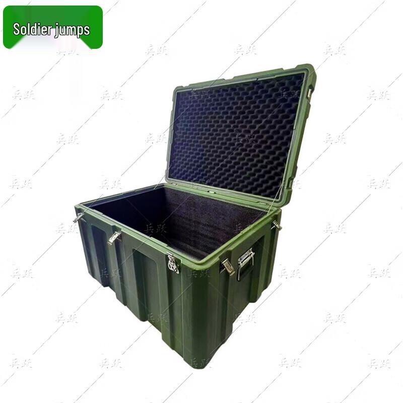 Bingyue Military-Grade Rotomolded Equipment Case