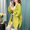 Extra Large Plus Size Thin Lightweight Sunscreen Long Sleeve Casual Outerwear Coat