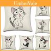 Cat Cheese Cushion Cover Chis Sweet Home Decorative Pillow Case Linen Cotton