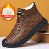 Winter cotton shoes men's velvet warm high-top casual leather shoes soft-soled sports casual shoes versatile snow boots