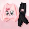Girls' Spring Hoodie & Long Pants Set - Casual Two-Piece Outfit