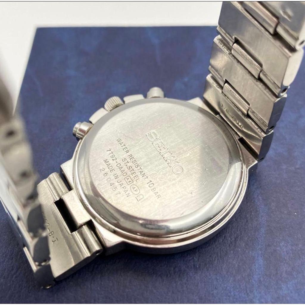 Used SEIKO LUKIA Chronograph Watch