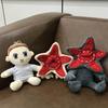 New 9Pcs Cartoon Game Characters Plush Toys Cute Demogorgon Stuffed Dolls Kids Baby Gifts For Children Boys Halloween Girls Doll