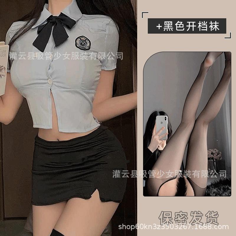 Sweet JK Senior College Wind Policewoman Stewardess Secretary Student