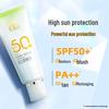 Herbal Whitening Sunscreen Set SPF50+ 60g