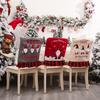 Christmas Chair Covers, 1pc Dining Kitchen Chair Cover Christmas Chair Back Cover for Christmas Party Dinner Seat Covers Decor