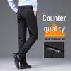 GUANGAN Men's Straight-Leg Business Casual Trousers