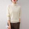 Women's Pure Wool High Neck Sweater - Loose, Slimming, Solid Color, Autumn/Winter Base Layer