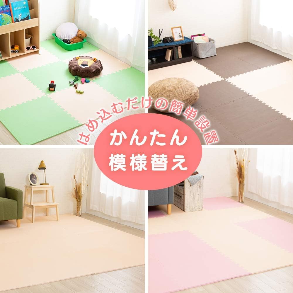of Iris Plaza Joint Mat Cork Mat Extra Thick 20mm Colored Mat Soundproofing Scratch Resistant Pet Baby 60x60cm Beige [Set 64] PEJTM-602