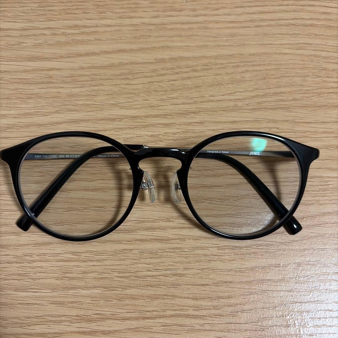 Used JINS glasses