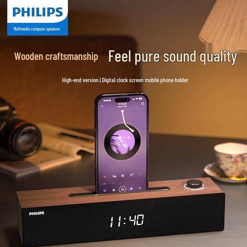 Philips SPA3809 Bluetooth Computer Speaker
