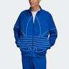 Adidas Originals Trefoil Stand Collar Zip-Up Sports Jacket Men Jackets Blue GE0813