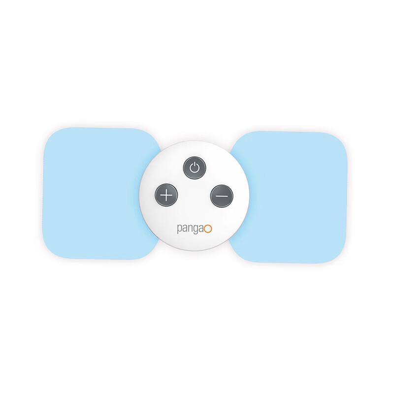 PANGAO magic3 Neck and Shoulder Massager
