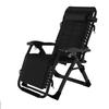 Nu Feng Folding Recliner Lounge Chair