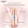 CHANDO Anti-Wrinkle Firming Essence