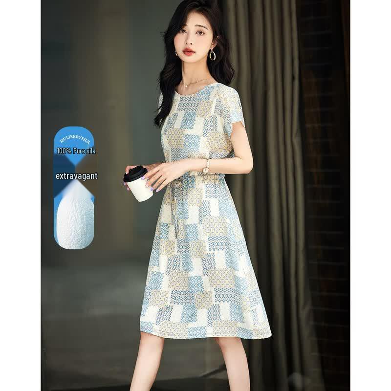 Demana Elegant Mulberry Silk Plaid Drawstring Dress 2XL