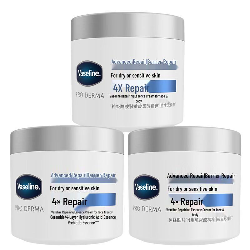 

Vaseline Barrier Repair Hydrating & Brightening Cream