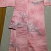 Used Luxury hanging fine pattern, dull pink, ground pattern, floral pattern, elegant